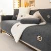 Lamb Cashmere Winter Warmth Thickened Sofa Cover Nordic Minimalist Anti Slip Plush Cushion Soft Dust Comfortable Couch Towel