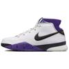 Zoom Kobe 1 Protro '81 Points' Sneakers Casual AQ2728-105