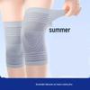 Breathable Summer Knee Pads for Joint Warmth - Unisex, Lightweight, for Middle-Aged & Elderly.