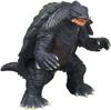 Movie Monster Series Gamera (1999)