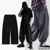 Men Bloomers Japanses Style Loose Deep Crotch Solid Color Drawstring Elastic Waist Ankle-banded Soft Breathable Hip Hop Streetwear Long Trousers