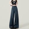Deep Blue High Waist Wide Leg Jeans Women's Loose Versatile Slimming Straight Cut Trousers Early Autumn Style