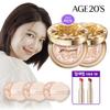 AGE20's Latest Royal Gold Pact + Lip Serum, AGE20'S No. 23, 1 Piece