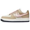 Air Force 1 07 LX Athletic Club - Sail Rush Orange Women Sneakers White Qatmeal DQ5079-111
