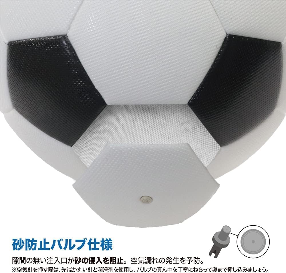 Certified Soccer SFIDA VAIS VORTI Jr Soccer 4 [JFA Ball] No. WHT/RED