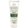 Anti-Acne Face Cream for Problematic Skin, 75 Ml