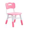 Chair Liyou - Pink