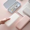 Simple Pencil Case Portable Solid Pencil Box Primary and Secondary School Students Stationery Creative Candy Color Storage Box