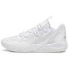 Puma MB.03 Lo White Unisex Sneakers Grey-Fog 310384-03