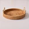1pc Handmade Rattan Serving Tray - Double Ear Tea Tray