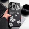 Grey Bowknot Print Shockproof Matte Case For iPhone 16 Pro Max 15 14 Pro 13 12 11 TPU Leather Texture Slim Soft Phone Cover