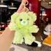 Teddy Cartoon Bear Plush Toy Bow Decoration Animal Doll Keychain Kid Pendant