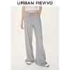 UR 2025 Women's Drawstring Flare Pants