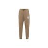 Solid Color Logo Elastic Waist Drawstring Casual Pants Men Bottoms Khaki DR3090-385