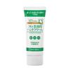 Professional Hand Cream with Natural Ceramide, 60g, Moisturizing, Ingredients, Non-Greasy