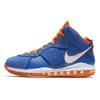 LeBron 8 HWC Men Sneakers Blue Varsity-Royal Orange-Blaze CV1750-400
