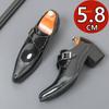 Fashion 5.8cm Height Increase Men Elegantes Leather Shoes Formal Business Shoes Pointed Toe High Heels Luxury Design Wedding Shoes