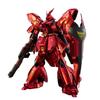 MG Gundam Base Limited Sazabi Mobile Suit Counterattack 1/100 Ver.Ka [Special Coating] Gundam Char's