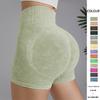 Outdoor Hip Lifting Three Part Yoga Shorts High Waist Fitness Pants Sports Running Shorts Women'S Yoga Clothes Quick Drying Shorts Women'S