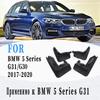Mudflaps For BMW 5 Series G30 G31 Mudguard Splash Mud Flap Guard Fender Mudguards Car Accessories Auto Styline 2017- Year