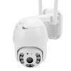 Outdoor IP Camera IP66 CCTV WiFi Remote HD Full Color Day and Night Home Security