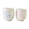 Hasami Ware Teacup Pair Set with Cherry Blossom Spiral Design.