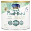 ProSobee®, Simply Vegetable, Infant Formula, Soy Powder with Iron, 0 - 12 Months, 20.9 Oz (593 G)