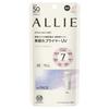 Kanebo - Allie Lasting Primer UV SPF 50 PA++++
