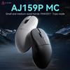 Ajazz AJ159P MC Gaming Mouse Wireless Bluetooth 2.4G Receiver PAW3311 Sensor