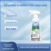 Powerful Toilet Tile Cleaner: Removes Yellowing, Scale, and Stubborn Stains Without Damaging Glaze