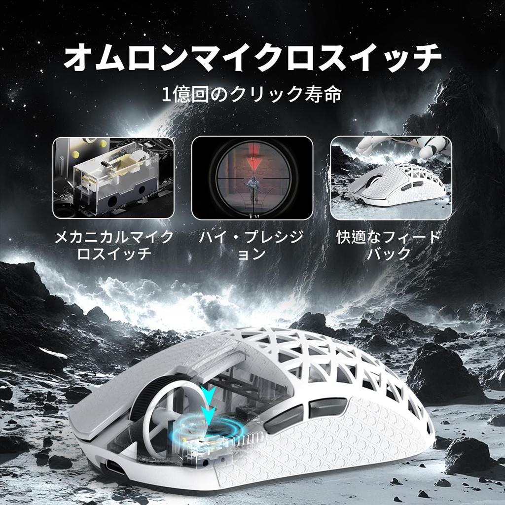 MAMBASNAKE M5Ultra Gaming 8K Carbon Fiber Wireless PAW3950MAX Nordic52840 8000Hz Polling Up To 42000 3 FPS Coiled Grip Tape Included Direct Approval X