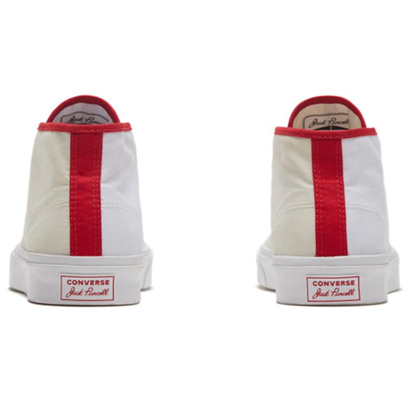 Converse Open Smile Canvas Shoes Unisex Off-White Gray