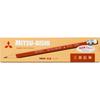 Mitsubishi Pencil Pencil with Eraser 9850 HB 1 Dozen K9850HB