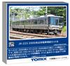 TOMYTEC TOMIX HO Gauge JR 223 2000 Series Set B Railway Model Train Add-on HO-9115