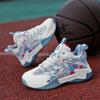 Boys' Basketball Shoes Autumn 6 Breathable 8 Ten-year-old Boys' Primary School Students' Sports Personality Trendy Shoes Non-slip Children's Run