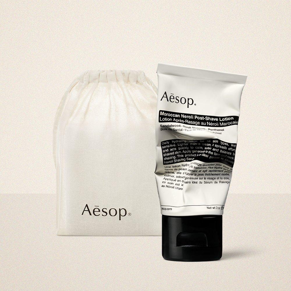 Aesop Moroccan Neroli Post Shave Lotion 60mL