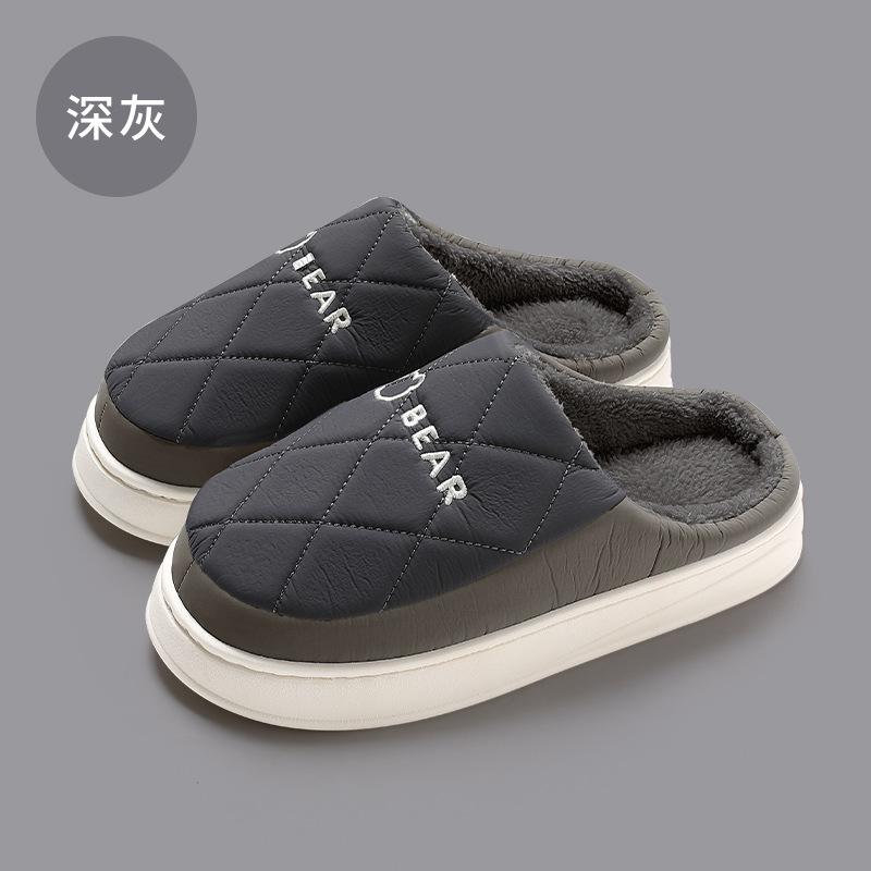 Fashion Men Slippers Waterproof Women Warm Plush Winter New Fashion Flats Home Non Slip Slides Soft Thick Sole Furry Shoe Big Size 48 49
