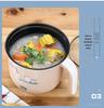 Mini Electric Cooker: Multifunctional Frying Pan & Hot Pot for Dorms and Homes