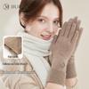 Women's Thick Cashmere Winter Gloves