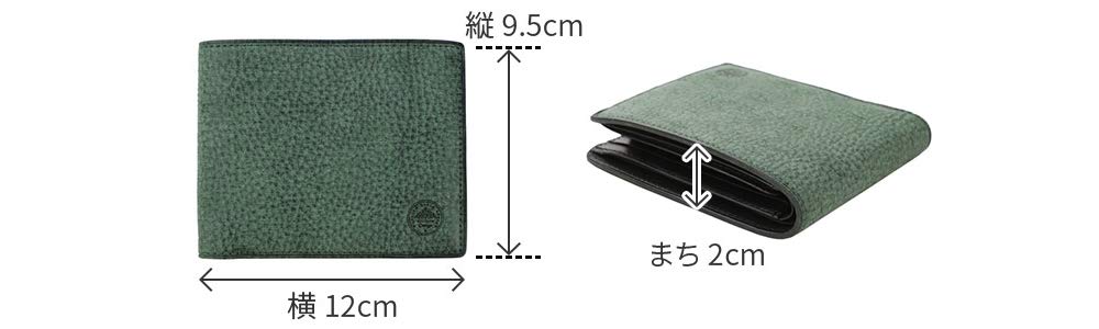 Black Bifold Wallet with Coin Purse Genuine Leather Bareck Mustard [Dakota Label] Men's BL-627900-53