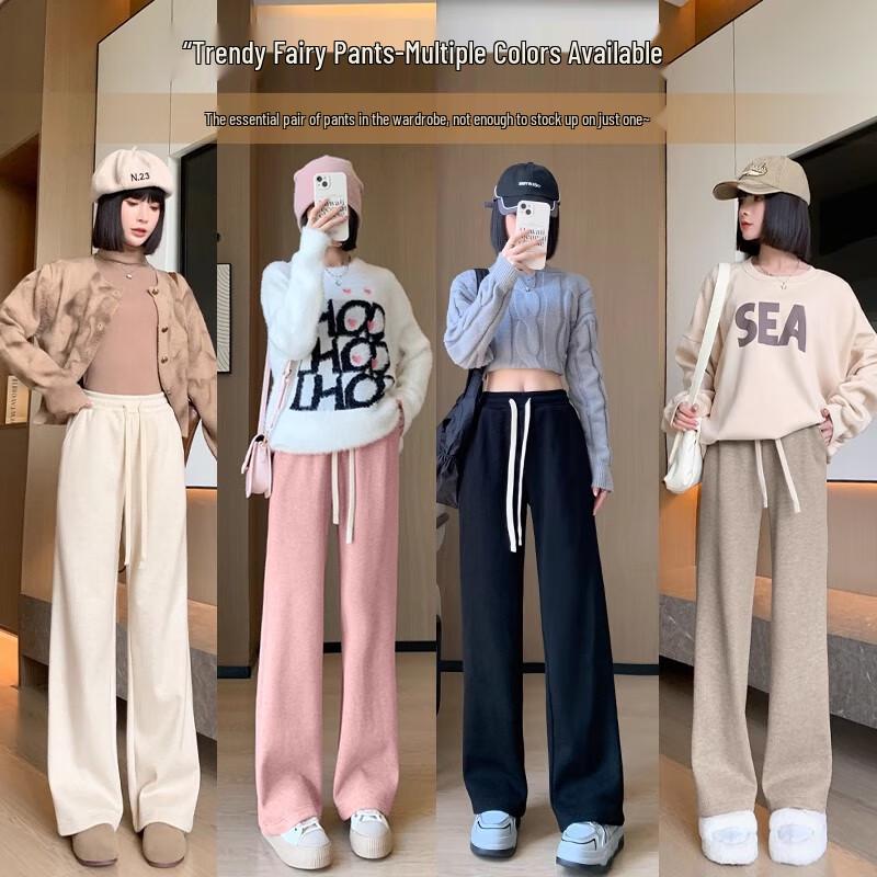 Warrior Women's Plush Wide-Leg Warm Pants