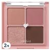 Rom&Better Than Eyes Eye Palette, 02 Dried Rose, 2