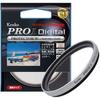 KENKO PRO1D Protector Silver Frame 37mm (W)