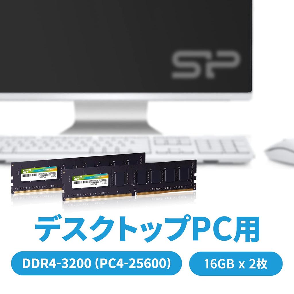 Silicon Power Desktop PC Memory DDR4 3200 16GB X 2 288Pin CL22 SP032GBLFU320F22 PC4-25600 (32GB) 1.2V