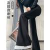 Black Micro-pull Suit Pants Women's New Spring and Autumn Small High-end Drape and Thin Horseshoe Pants Flared Pants