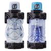 Kamen Rider Build DX Rocket Panda Full Bottle Set
