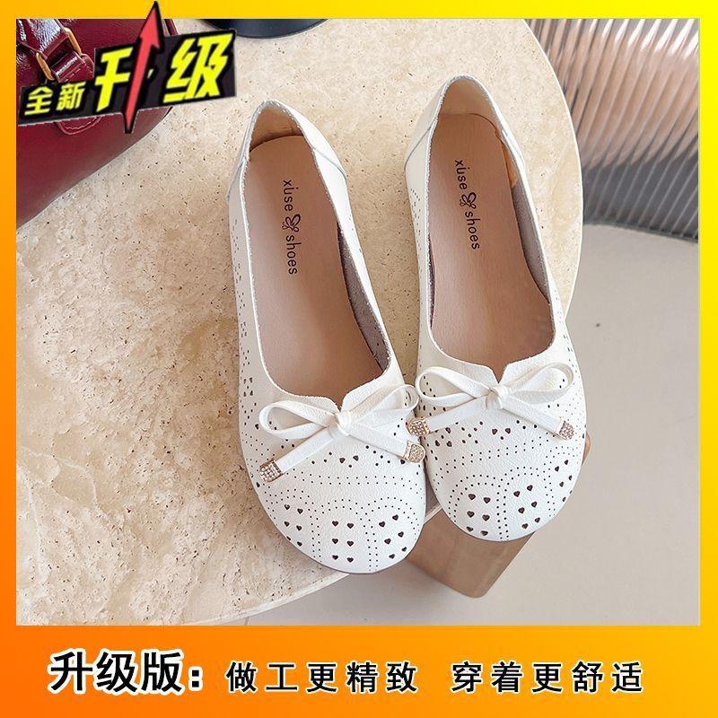 Hollow Breathable Flat-soled Single Shoes 2025 Spring and Summer New One-pedal Soft-soled Fashion Women's Shoes Comfortable Women's Single Shoes