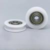 625 Round Pulley Ball Bearing Wheel High Quality U Groove Roller For Door Windows Shower Pulleys Drawer POM Guide Wheel