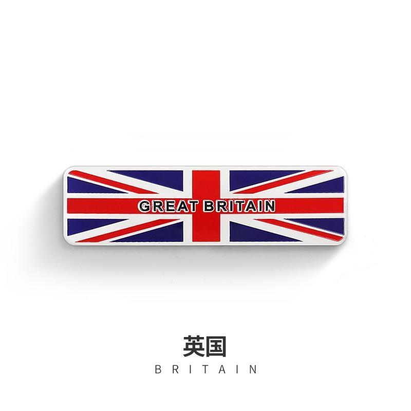 Car Styling 3D Aluminum UK Germany USA Russia France Sweden Malaysia Indonesia National Flag Emblem Badge Motorcycle Car Sticker