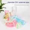 Transparent Playing DIY Creative Training Tube Curved Pipe Connection Tunnel Cage Accessories